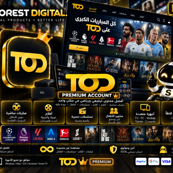 حساب TOD Full HD | اشتراك رياضي وترفيهي بجودة 1080p